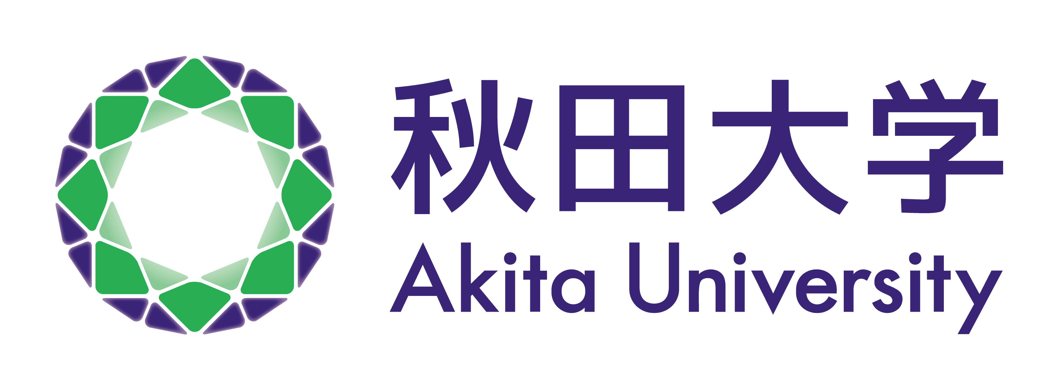 秋田大学